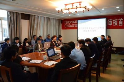 Jiaerke Pharmaceuticals Successfully Passed the ISO14001 and GB/T28001 Supervision and Audit