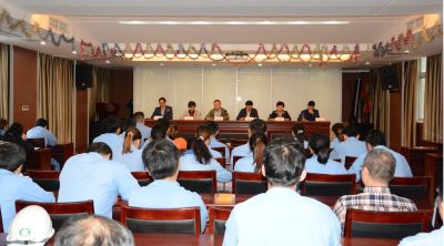 佳尔科药业召开2020年“质量月”总结大会