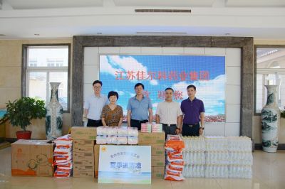 天宁区总工会夏季送清凉走进佳尔科