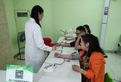 佳尔科药业开展全员体检活动