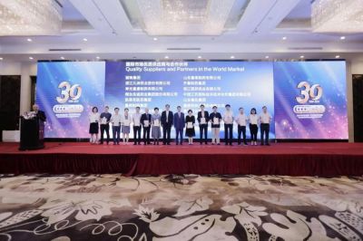 佳尔科药业荣登2019年中国医药国际化企业百强榜