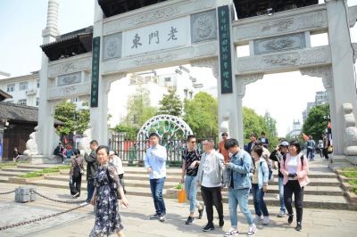 和同事们一起“趣”旅行:佳尔科药业员工南京之旅