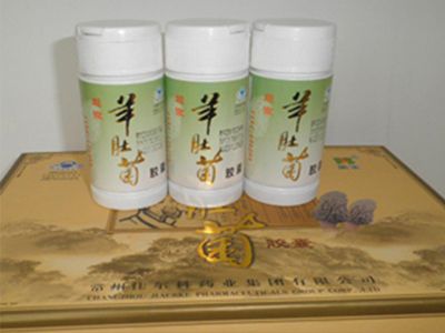 Morchella capsule
