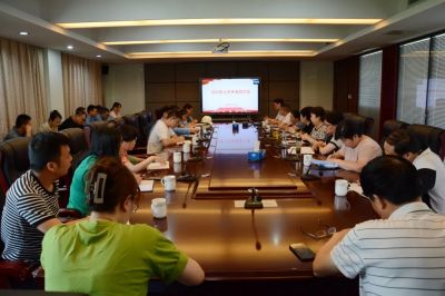 佳尔科集团党支部召开庆祝建党101周年党员大会