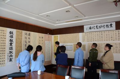 佳尔科药业开展职工书法比赛评选交流活动